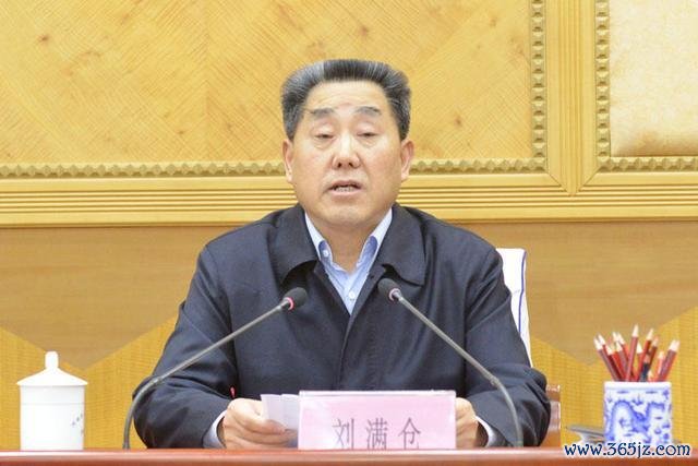 69岁原河南副省长退休近7年后被查